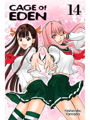 Cage of Eden, Volume 14 - ebook